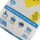 Шпаклевка гипсовая для швов, стыков Gyproc Superflot 20кг_3