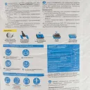 Шпаклевка гипсовая для швов, стыков Gyproc Superflot 20кг_5