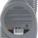 Масло моторное 4Т синтетическое 5W30 1л Huter_4