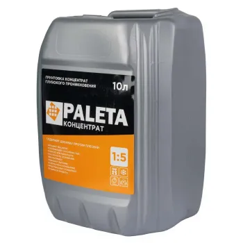 Изображение товара Грунтовка-концентрат Paleta глубокого проникновения 1:5 10 л Изображение товара Грунтовка-концентрат Paleta глубокого проникновения 1:5 10 л
