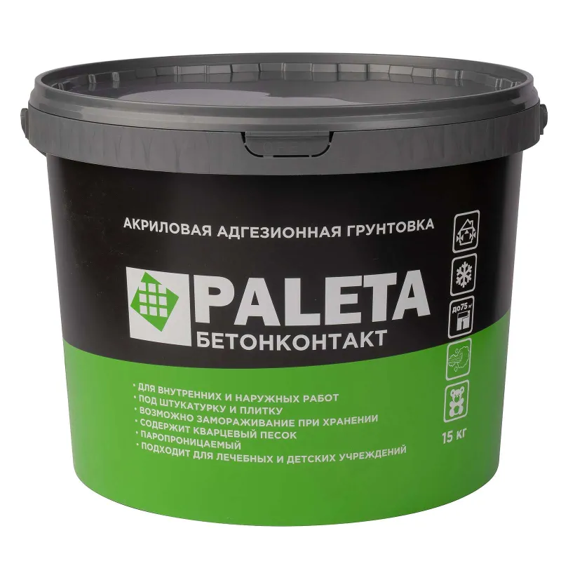 Грунтовка Paleta бетонконтакт морозостойкий, 15 кг_1