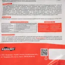 Затирка цементная Камелот светло-серая 5 кг_5