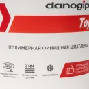 Шпаклевка финишная готовая полимерная Danogips Top 5 кг_3