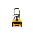 Снегоуборщик электрический SGC 2300E Huter_2