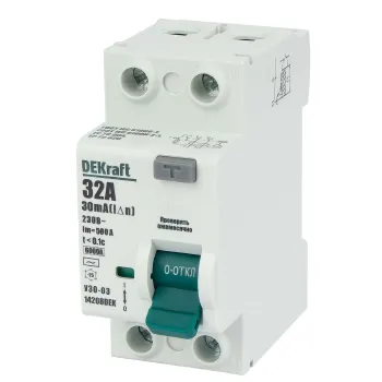 Изображение товара Двухполюсное УЗО 32А 30мА тип AC DEKraft для безопасности электросетей Изображение товара Двухполюсное УЗО 32А 30мА тип AC DEKraft для безопасности электросетей