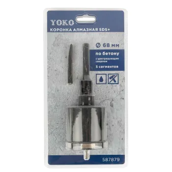 Изображение товара Коронка алмазная по бетону Yoko SDS+ 68 мм с центрирующим сверлом Изображение товара Коронка алмазная по бетону Yoko SDS+ 68 мм с центрирующим сверлом