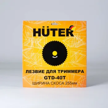 Изображение товара Дисковый нож для триммера Huter GTD-40T профессиональный и надежный Изображение товара Дисковый нож для триммера Huter GTD-40T профессиональный и надежный
