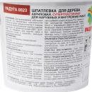 Шпаклевка акриловая по дереву Радуга-0023 белая, 1,5 кг_3