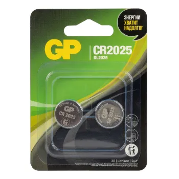 Изображение товара Литиевая батарейка GP CR2025 2 шт в блистере Изображение товара Литиевая батарейка GP CR2025 2 шт в блистере