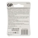 Батарейка литиевая дисковая CR2032 GP Lithium 2шт_2