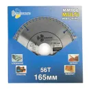 Диск пильный универсальный Trio-Diamond Multi Material 165×56T-32/30/20_3