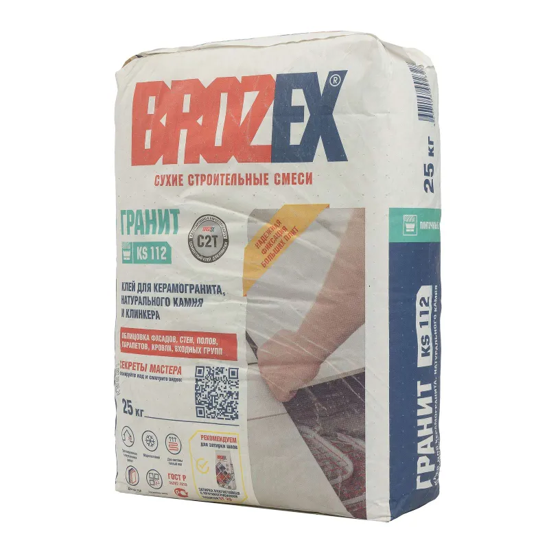 Клей для плитки Brozex KS 112 C2T 25 кг_1