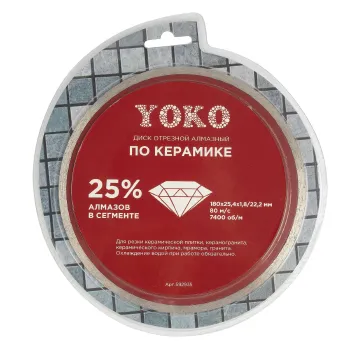 Изображение товара Диск по керамике алмазный Yoko 180 мм 25,4/22,2 мм для мокрого реза Изображение товара Диск по керамике алмазный Yoko 180 мм 25,4/22,2 мм для мокрого реза