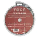Диск по керамике алмазный Yoko 180х25,4х1,8х22,2 мм для плиткорезов_2