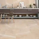 Керамогранит Global Tile Inspiro 600х600х9,5 мм бежевый матовый_1