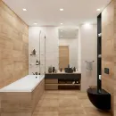 Керамогранит Global Tile Nostrum 300х600х9 мм бежевый матовый_1