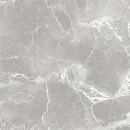 Керамогранит Global Tile Pride 300х600х9 мм серый матовый_2