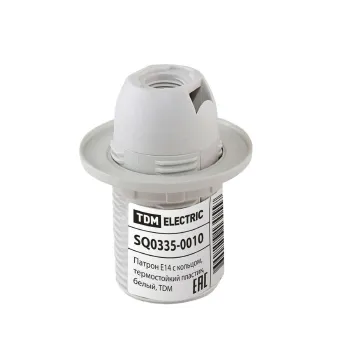 Изображение товара Патрон Е14 с кольцом термостойкий пластик белый Изображение товара Патрон Е14 с кольцом термостойкий пластик белый