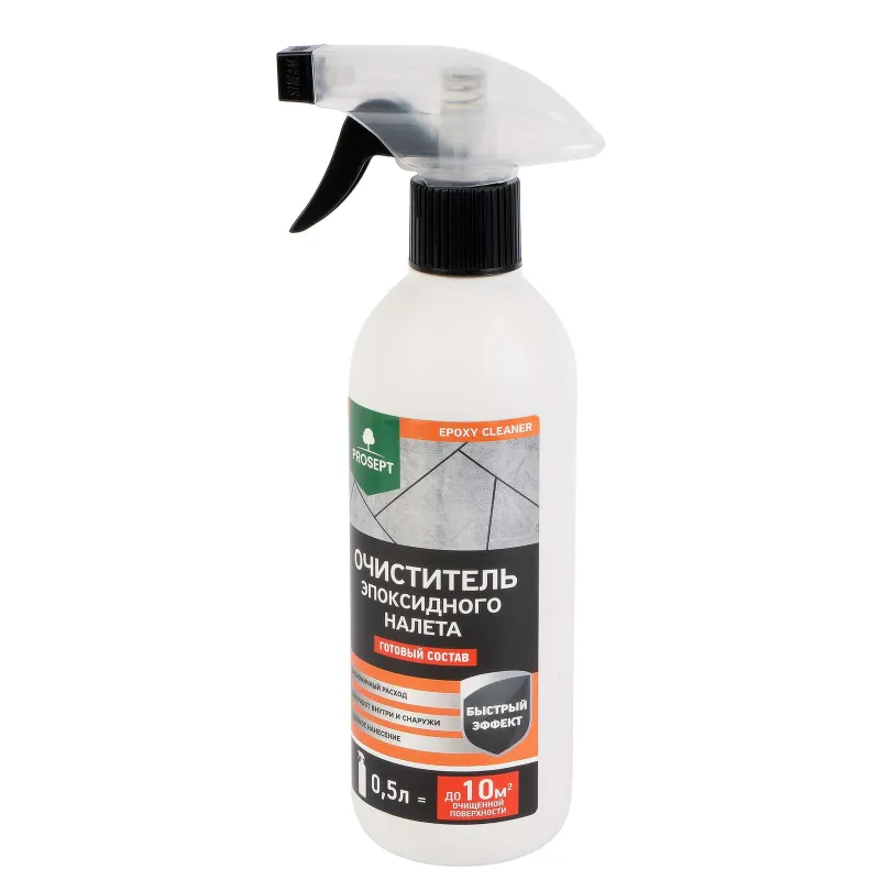 Очиститель эпоксидного налета Prosept Epoxy Cleaner 0,5 л_1