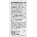 Очиститель эпоксидного налета Prosept Epoxy Cleaner 0,5 л_5