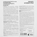 Огнебиозащита для древесины группа 2 Prosept огнебио prof бесцветная 10л_4