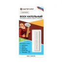 Воск для напольных покрытий Мастер Сити cветло-серый_1