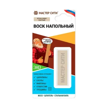 Изображение товара Воск для напольных покрытий Мастер Сити ясень шимо светлый 260 рублей Изображение товара Воск для напольных покрытий Мастер Сити ясень шимо светлый 260 рублей
