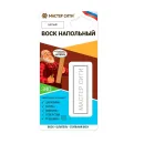Воск для напольных покрытий Мастер Сити белый_1