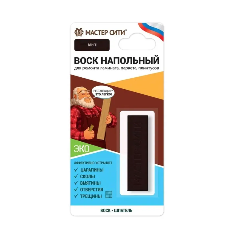 Воск для напольных покрытий Мастер Сити венге_1
