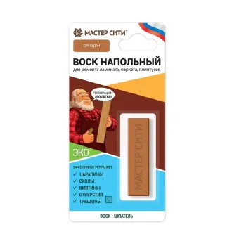 Изображение товара Воск для напольных покрытий Мастер Сити дуб седан коричневый защитный уход Изображение товара Воск для напольных покрытий Мастер Сити дуб седан коричневый защитный уход