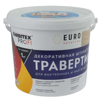 Изображение товара Декоративная штукатурка Farbitex Profi травертин матовая 7 кг для имитации камня Изображение товара Декоративная штукатурка Farbitex Profi травертин матовая 7 кг для имитации камня