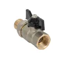 Кран шаровый со сгоном LD Pride 1/2" бабочка с биркой_3