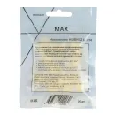 Наконечник штыревой двойной НШВИ2 2х6мм² MaxConnect 20шт_5