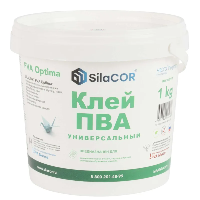 Клей ПВА универсальный SilaCOR 1 кг_1