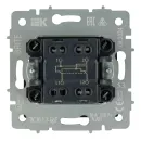 Механизм переключателя перекрестного одноклавишный Brite графит IP20 IEK_4