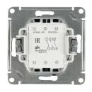 Механизм переключателя проходного двухклавишный AtlasDesign аквамарин IP20 Systeme Electric_4