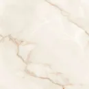 Керамогранит Global Tile Chillout 600х600 мм бежевый_2