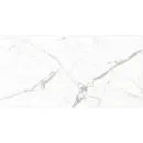 Керамогранит Global Tile Elegant Statuario 600х1200 мм белый_3