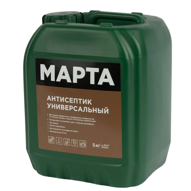 Антисептик универсальный для внутренних и наружных работ Марта бесцветный 5кг_1