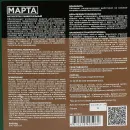 Антисептик универсальный для внутренних и наружных работ Марта бесцветный 5кг_5