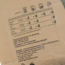 Цемент ЦЕМ II В-И 32,5Б (ПЦ-400 Д35) SLK 25кг_3