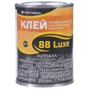 Клей 88 Luxe, 0,9 л_1