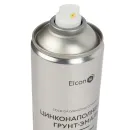 Грунт-эмаль аэрозольная для холодного цинкования Elcon Zintech серебристая глянцевая 0,52л_5