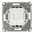 Механизм переключателя проходного двухклавишный AtlasDesign базальт IP20 Systeme Electric_4