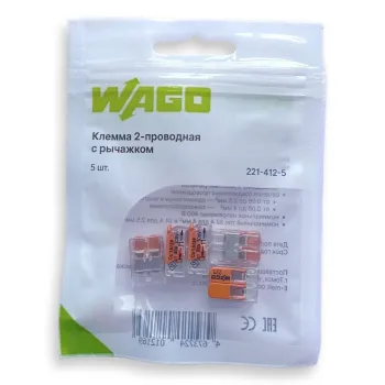 Изображение товара Клемма строительно-монтажная Wago 221-412 2-х проводная 0,2-4 мм² с рычажком 5 шт Изображение товара Клемма строительно-монтажная Wago 221-412 2-х проводная 0,2-4 мм² с рычажком 5 шт