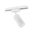 Светильник трековый Ritter GU10 поворотный цилиндр 55х100 мм белый_1