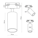 Светильник трековый Ritter GU10 поворотный цилиндр 55х100 мм белый_2