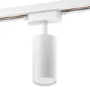 Светильник трековый Ritter GU10 поворотный цилиндр 55х100 мм белый_4