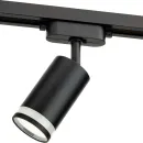 Светильник трековый Ritter GU10 поворотный цилиндр 55х100 мм черный_1