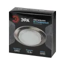 Светильник точечный встраиваемый GX53 хром Эра_6